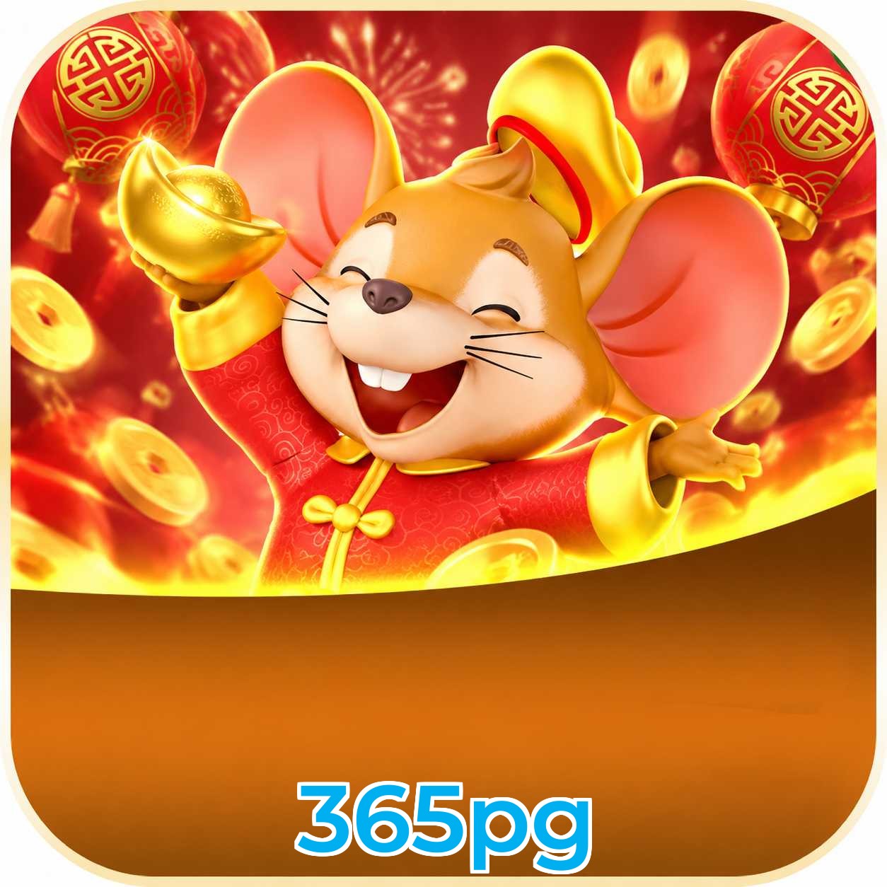 FAQ APK